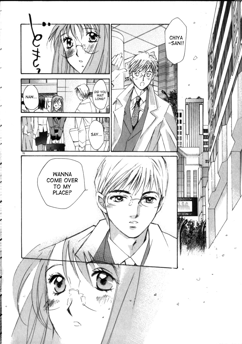 Page 70