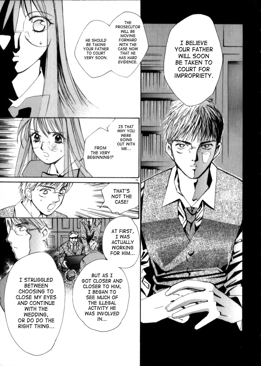 Page 75