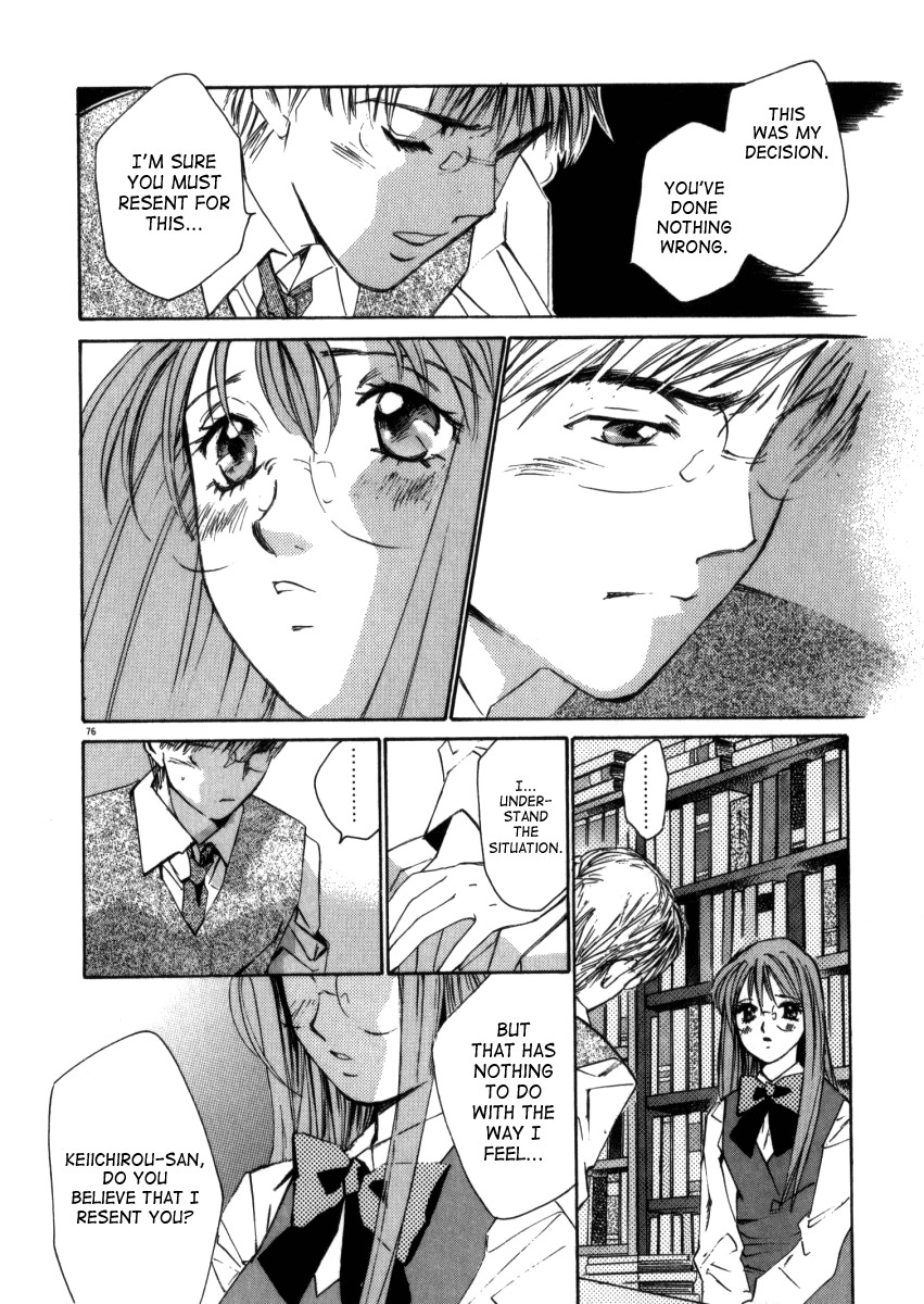 Page 76