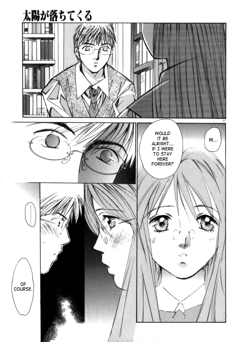 Page 77