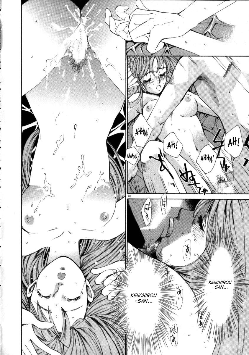 Page 86