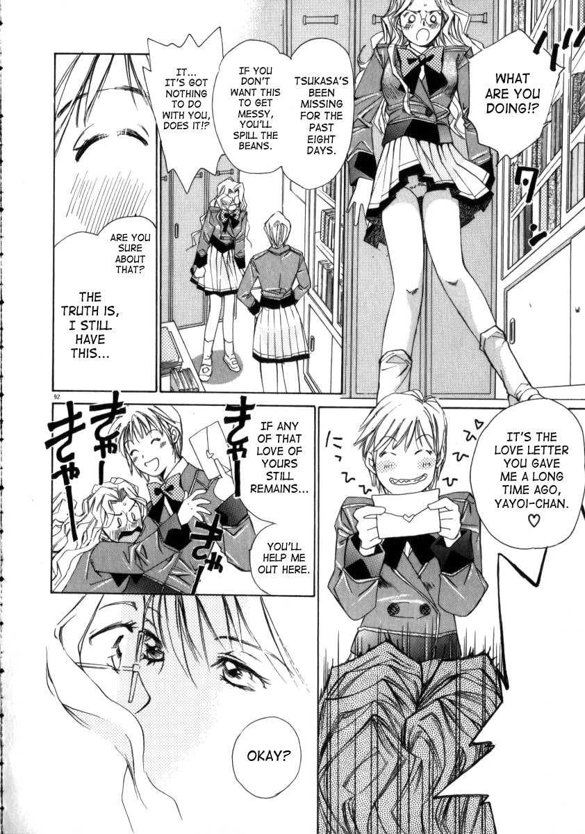 Page 92