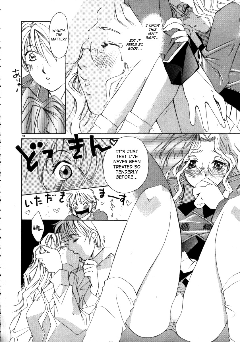 Page 94