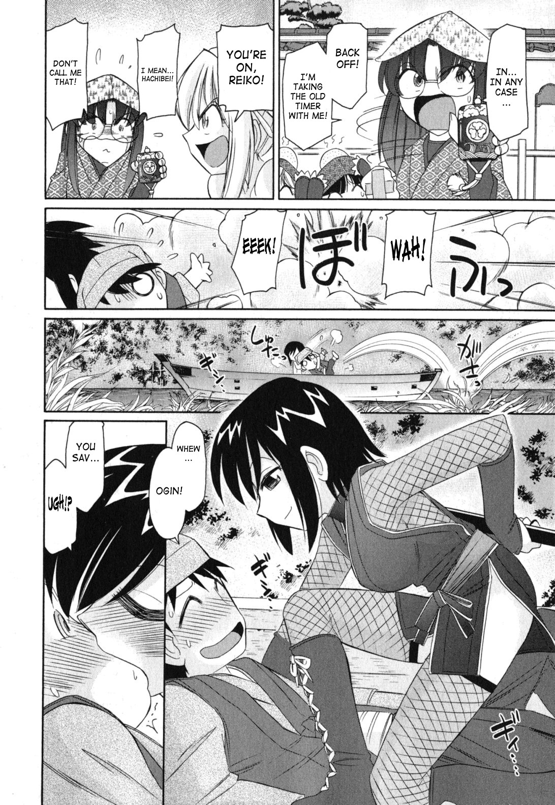 Page 46