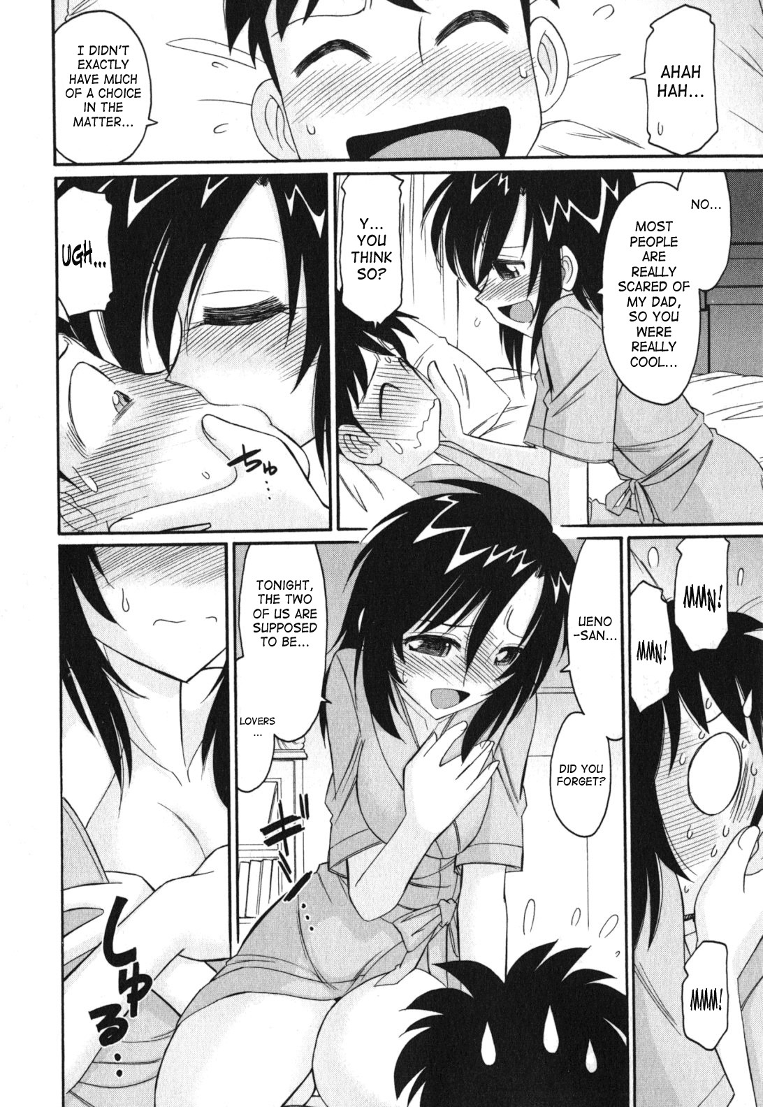 Page 64