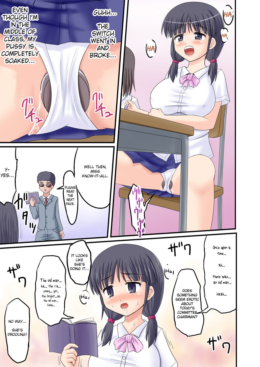 Page 33